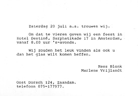 trouwen25 trouwen25